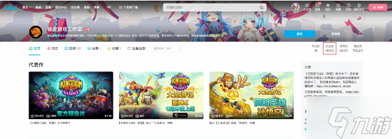 首发即全部：《王国保卫战5》的破局之道与西游DLC的文化锚点