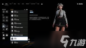 剑星完整版新增服装在哪获取