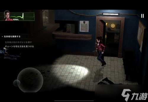 《生化危机》改编新作《生化危机 生存兵种》体验 在探索部分体验系列作初期氛围