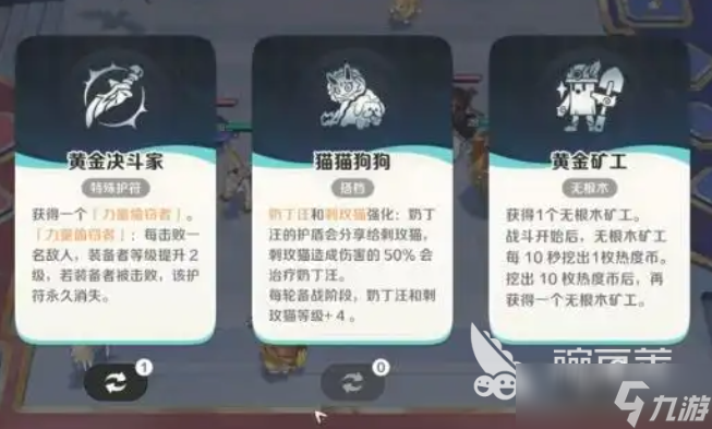 崩坏因缘精灵定档时间 崩坏因缘精灵公测时间介绍