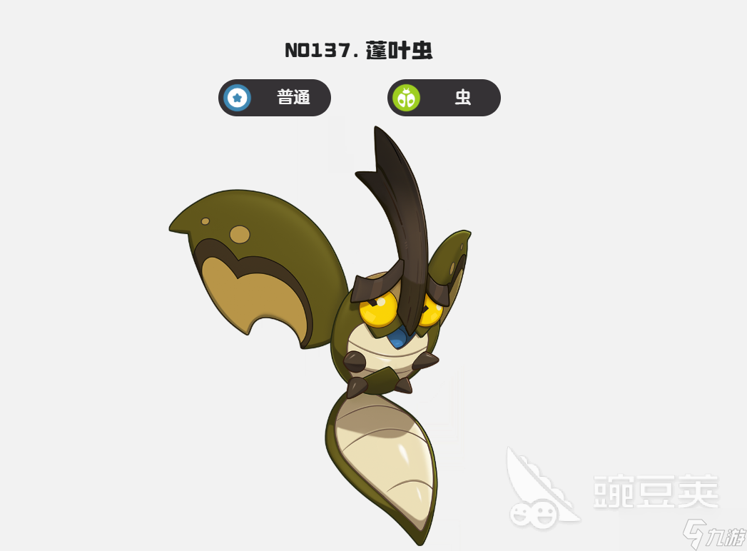 洛克王国世界蓬叶虫怎么获取 洛克王国手游蓬叶虫获取指南
