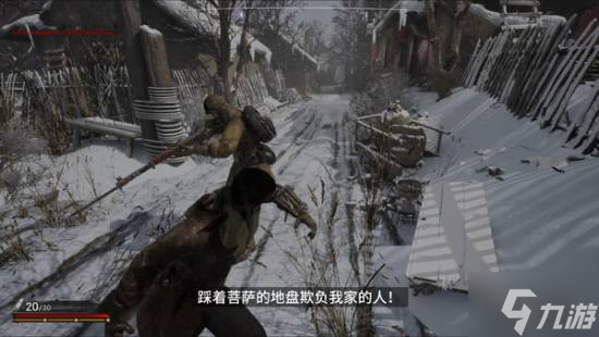 抗日《斗虎》Steam页面上线！计划28年9.18发售