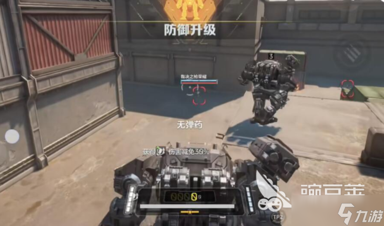 逆战未来机甲怎么选 逆战未来机甲挑选攻略