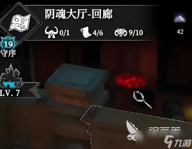 地下城堡4阴魂大厅回廊攻略 地下城堡4阴魂大厅回廊怎么打