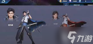 王者荣耀世界曜厉害吗