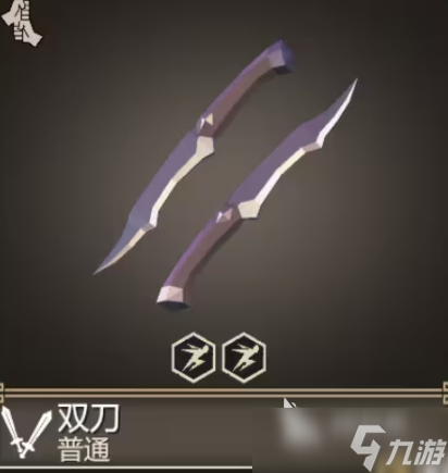 为了吾王击打棍怎么获取 为了吾王击打棍介绍