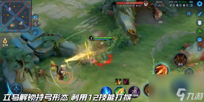 王者荣耀蚩姹怎么速刷野区-蚩姹刷野思路及操作细节