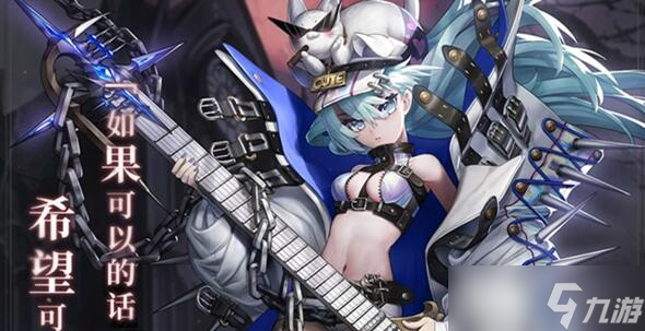 爆裂魔女手游三幻神详解：强度与搭配全解析