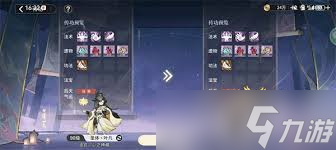 丛林抵御战祭司怎么玩