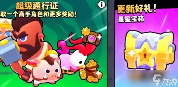 爆裂小队变形金刚联动
