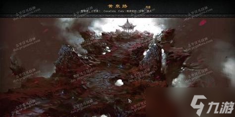 《斗战神》黄泉路关卡攻略 打败死神 