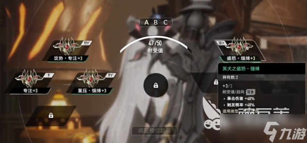 二重螺旋武器有哪些 二重螺旋武器技能分析