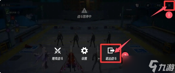 伊瑟开局快速上手技巧分享
