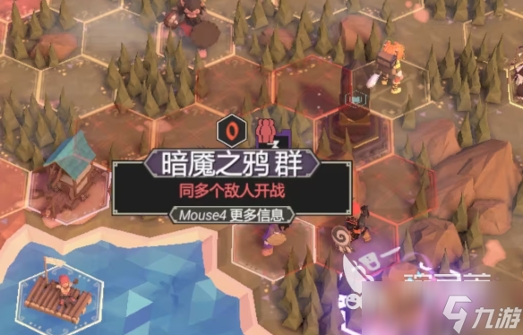为了吾王队伍阵容搭配推荐 为了吾王阵容组合攻略