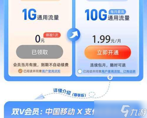 穿越火线鬼飞狗洞技巧是什么？