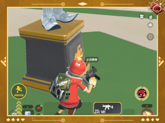【SS22爆料】摸金派对全新BOSS即将登场！