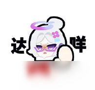 【SS22爆料】摸金派对全新BOSS即将登场！