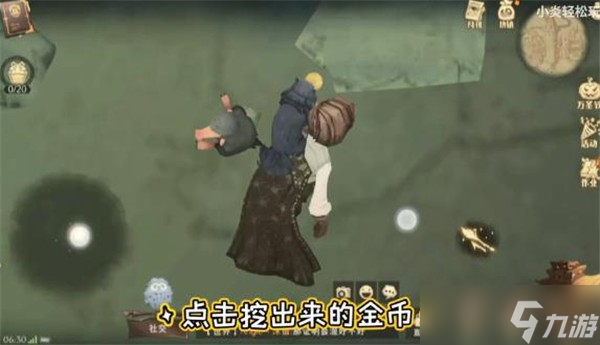 哈利波特拼图寻宝11.4线索位置 哈利波特魔法觉醒11.4拼图碎片大全
