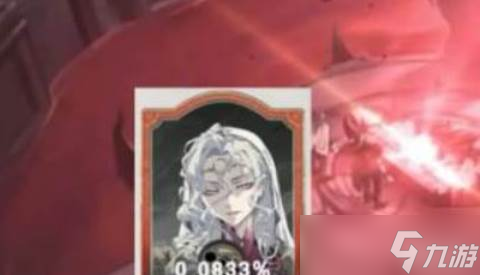 银与绯抽卡概率怎么样