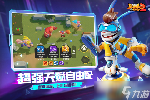2025有哪些三个人在家玩的小游戏推荐 热门的三人游戏分享