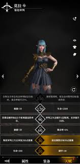 地下城堡4骑士与破碎编年史英雄天赋如何加点