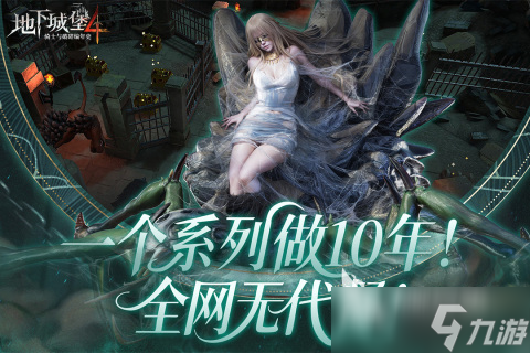 2025耐玩的全免费游戏有哪些 精彩的全免费游戏下载