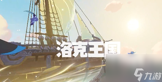 洛克王国世界寂灭骨龙怎么样 洛克王国世界寂灭骨龙介绍