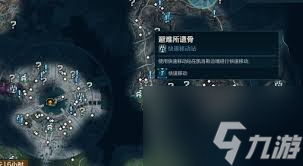 无主之地4大竞技场成就怎么完成