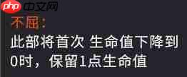 千机阵t0妖族阵容推荐