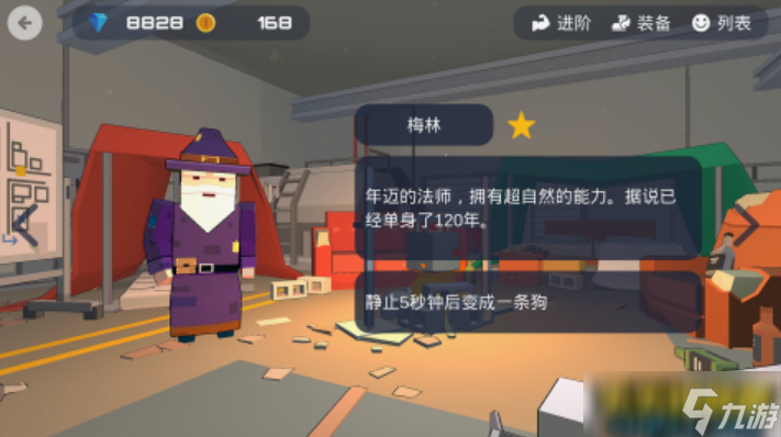 纯靠打怪掉装备的手机游戏盘点 2025流行的打怪掉装备手机游戏分享截图