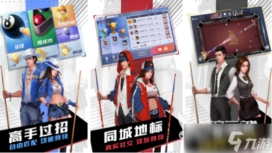 休闲小游戏排行榜前十名2025流行的休闲小游戏大全