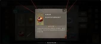 遗弃之地天书怎么搭配