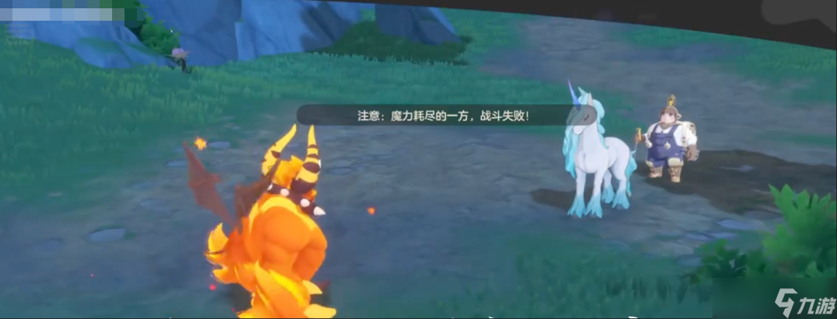 遇见迷雾森林的星光守林人 ——《洛克王国：世界》弗里恩初印象