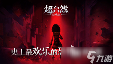 2025最好玩的手机网游排行榜 有趣的手机游戏分享