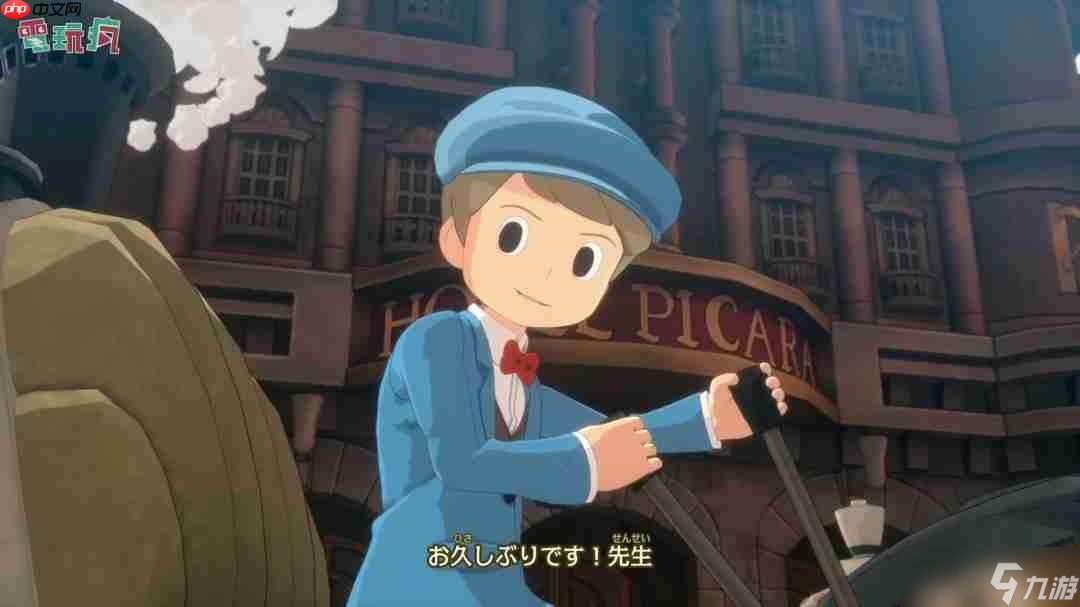 TGS 2025：《雷顿教授与蒸汽新世界》延期到2026年发售