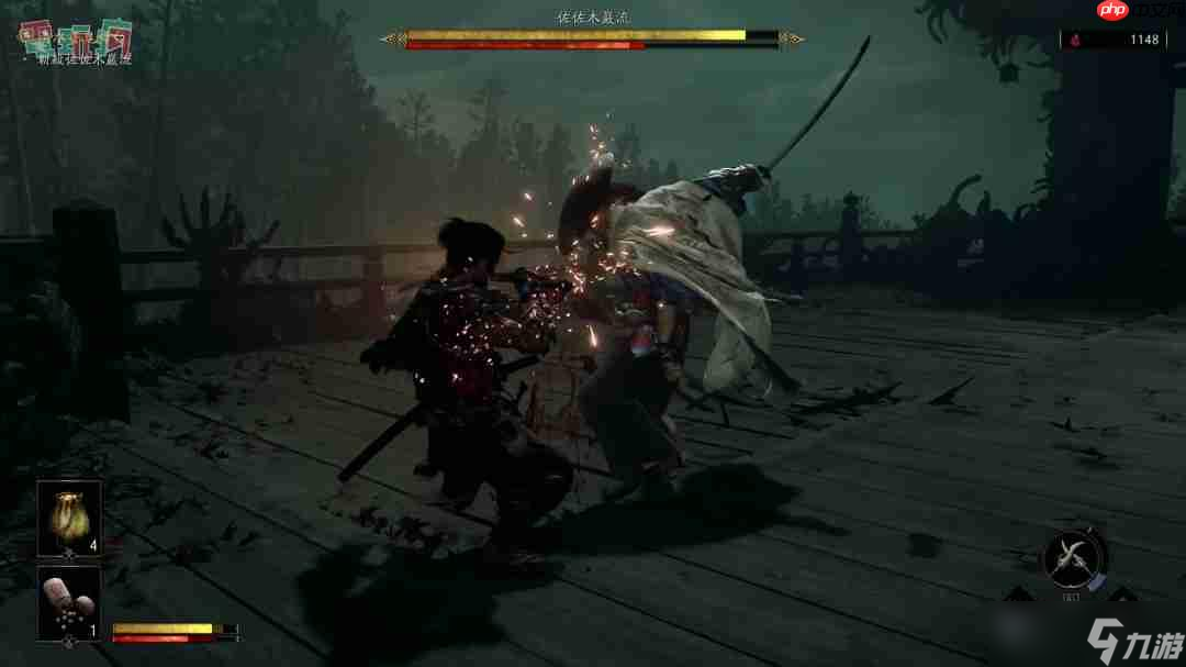 《鬼武者：剑之道》中文版试玩 一闪撂倒佐佐木小次郎