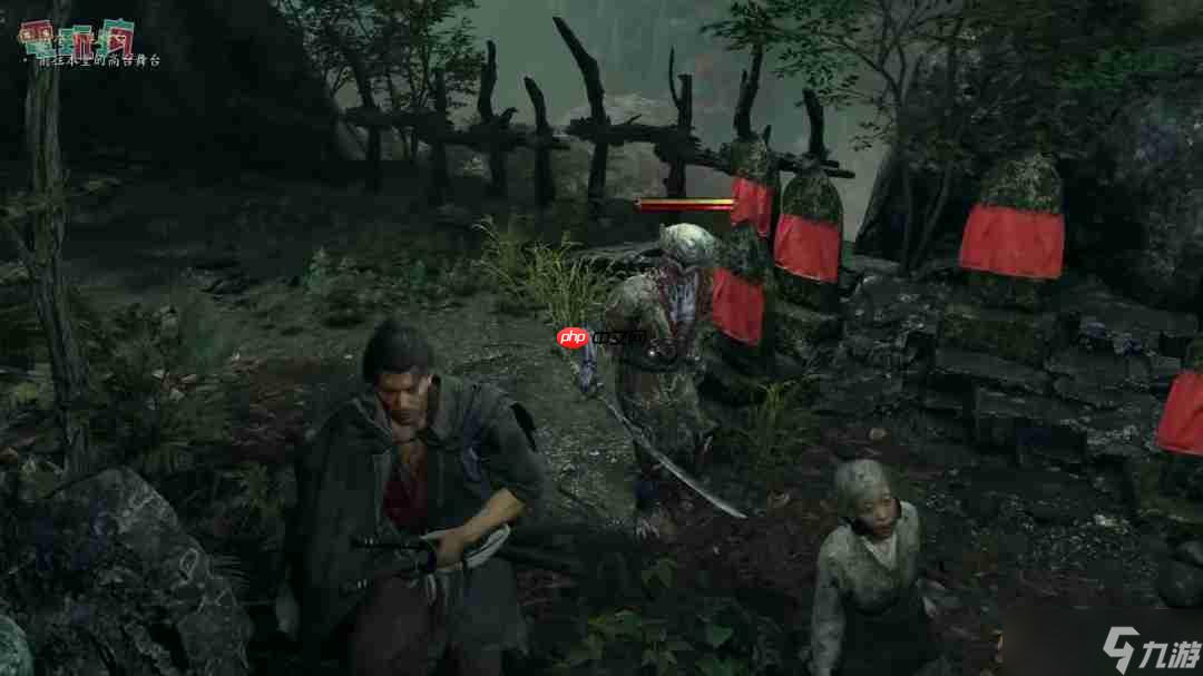 《鬼武者：剑之道》中文版试玩 一闪撂倒佐佐木小次郎