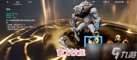 零度曙光法杖精灵卡选择指南 零度曙光法杖精灵卡流派选择