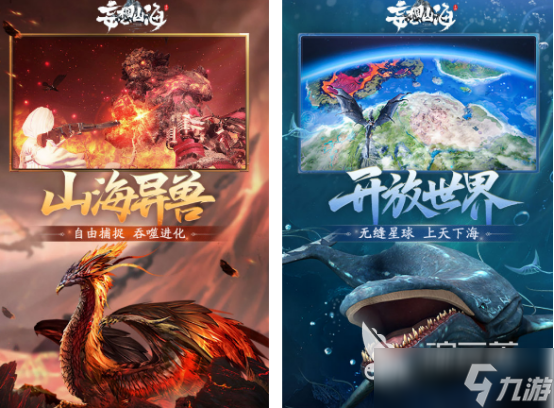抓怪兽当宠物的单机游戏分享 2025流行的抓怪物当宠物手游盘点