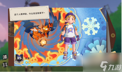 洛克王国手游怎么加好友 洛克王国手游好友添加方法