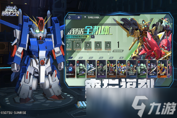 好玩的acg游戏推荐 2025有趣的acg游戏下载