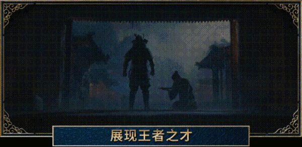 《欧陆风云5》购买指南 售价、版本区别与配置要求一览