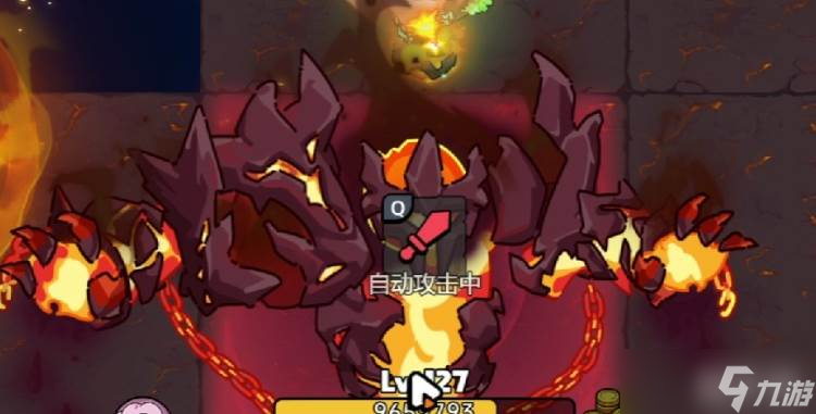 《英勇之地》永寂焰魔
