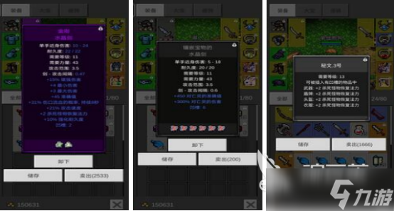 休闲小游戏排行榜前十名2025流行的休闲小游戏大全