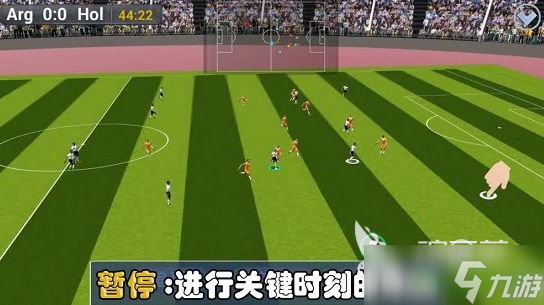 流行的足球游戏单机手机版推荐 2025热门的足球游戏排行榜