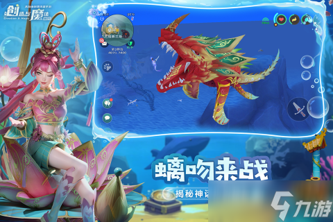 2025高人气砍树盖房子的游戏大全 热门的砍树盖房子的游戏有哪些截图