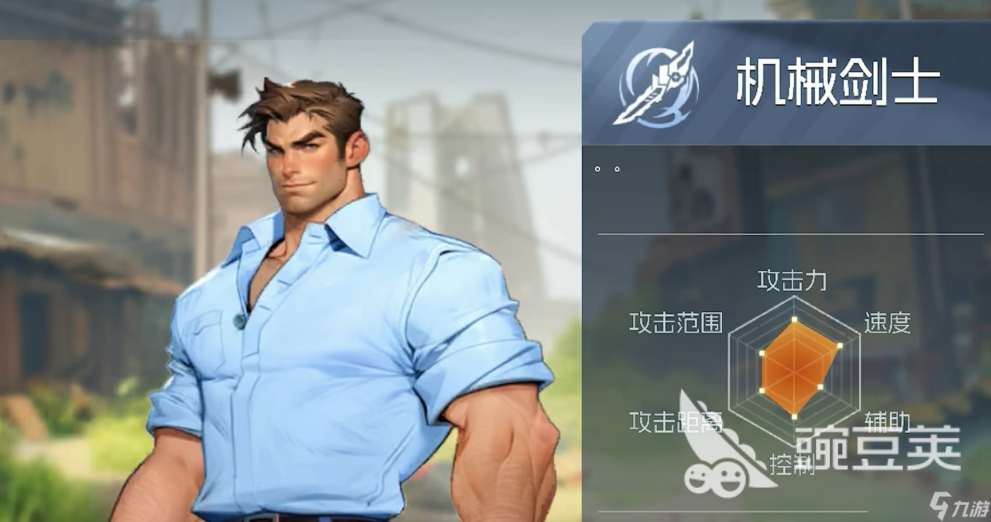 街机恐龙攻略大全 街机恐龙怎么玩