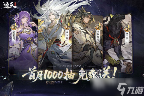 2025有没有年轻人最爱玩的游戏排行榜 精彩的年轻人玩的游戏推荐