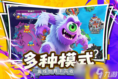 最新2d网游在哪里 2025必玩的2d网游合集