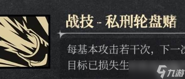 银与绯艾萨克范海辛